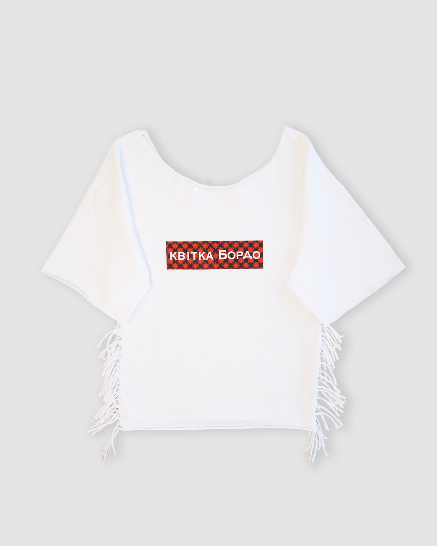 Мережа Rouge Box logo cintré