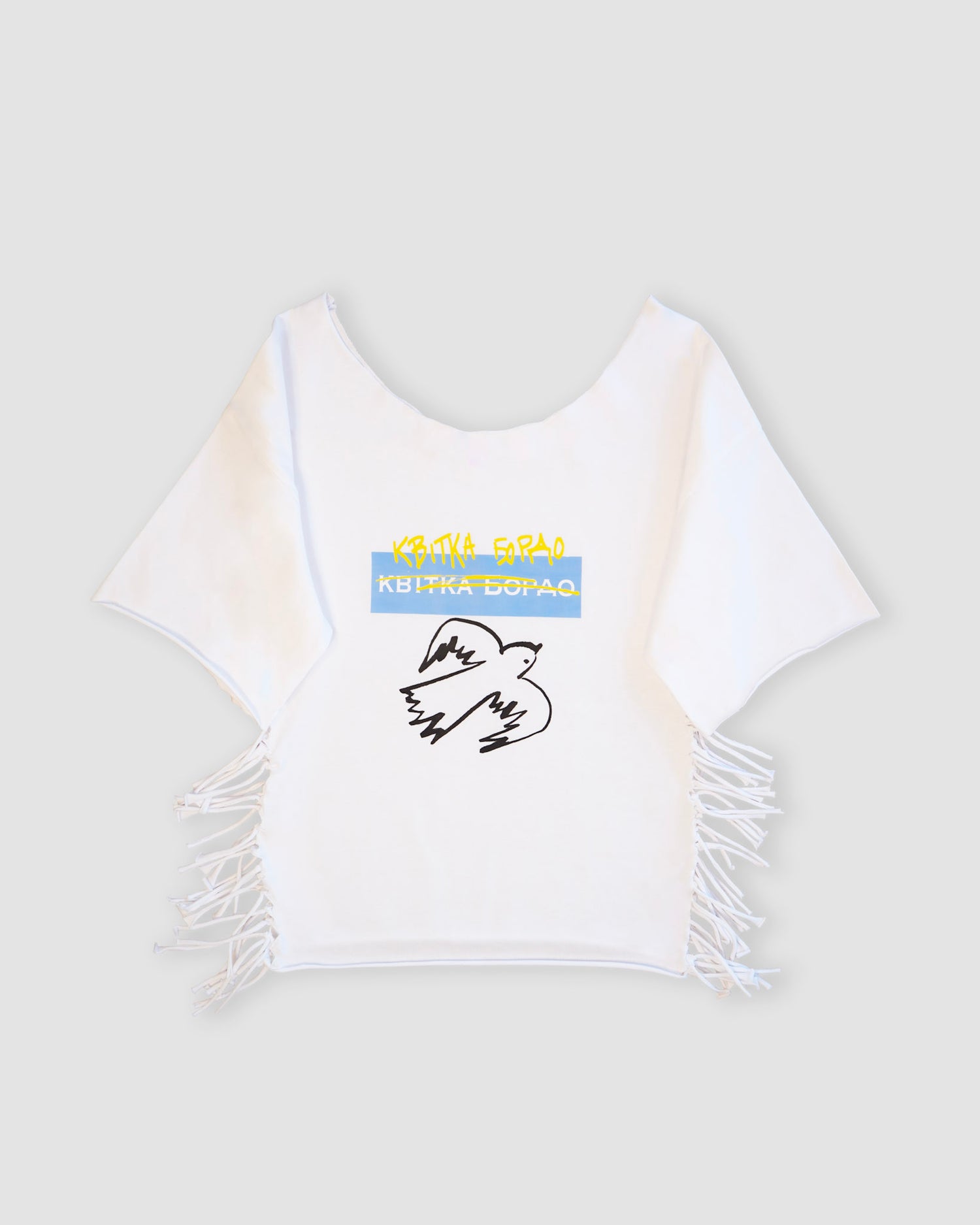 Голубка Box Logo cintré
