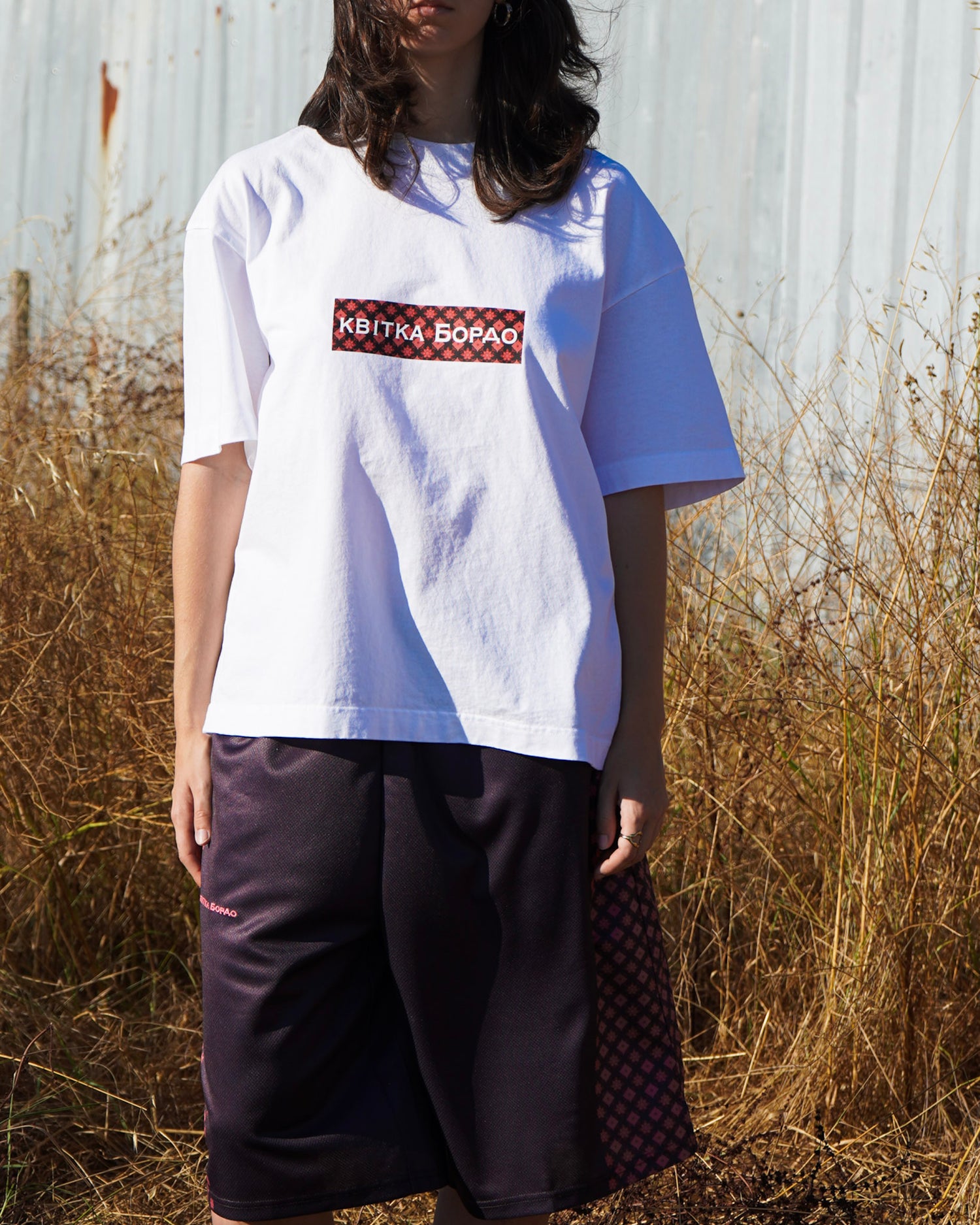 Мережа Rose Box logo
