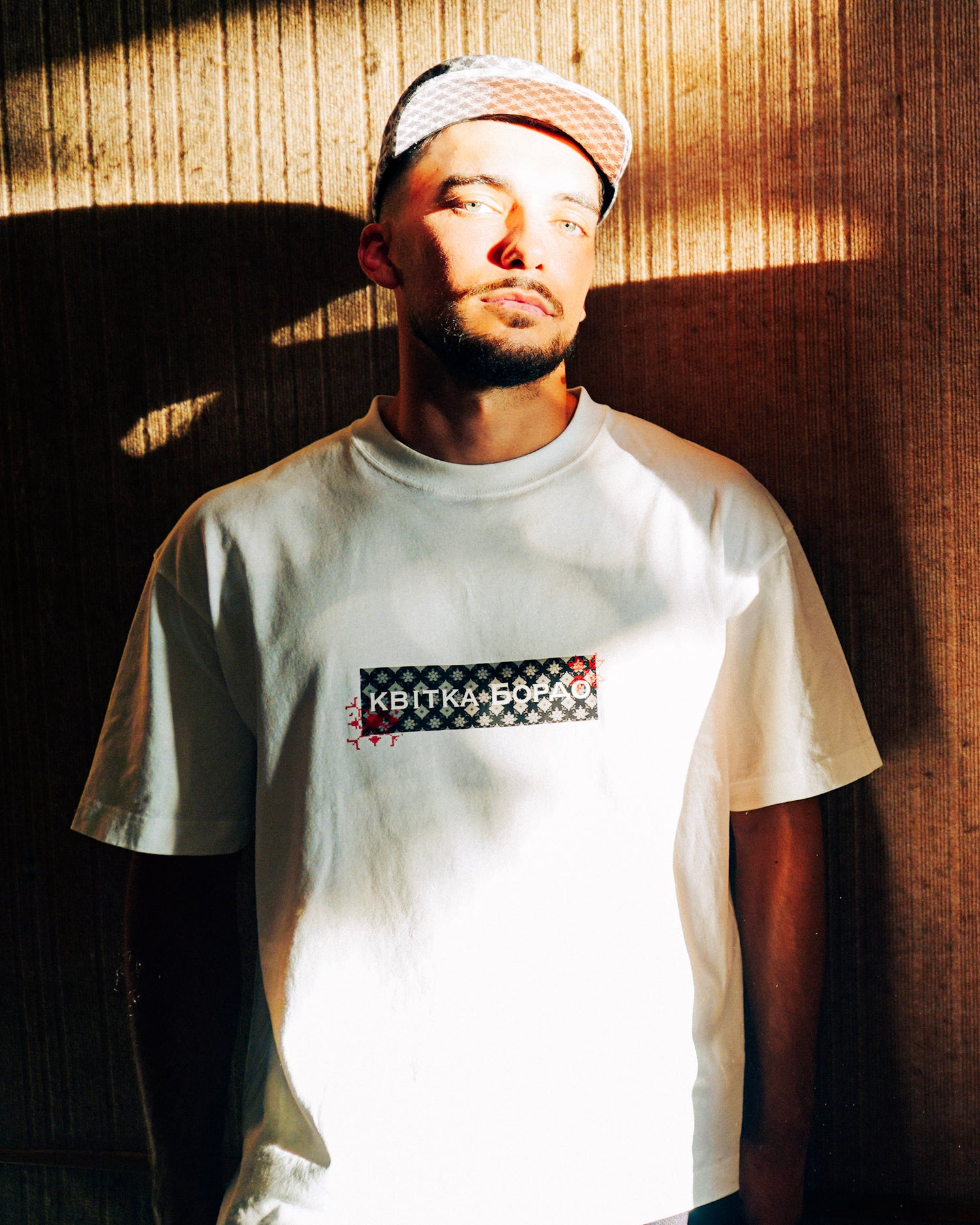 Мережа Квітка Box logo