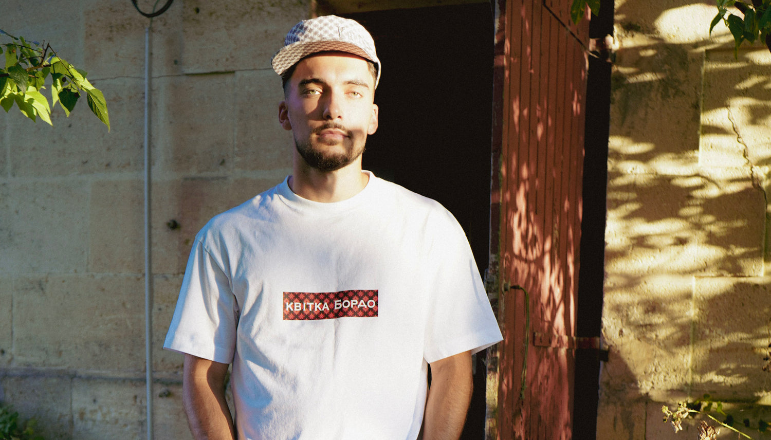 Мережа Rose Box logo