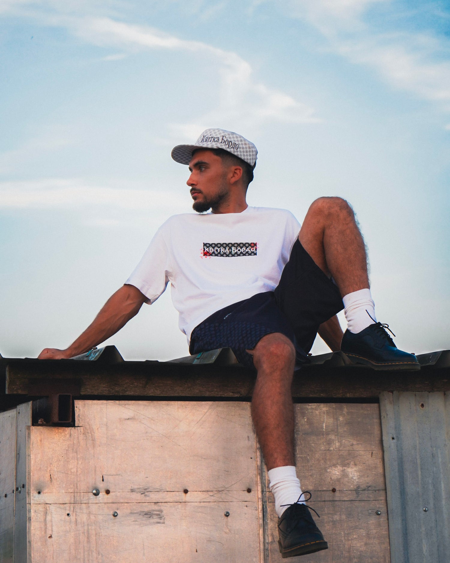 Мережа Квітка Box logo