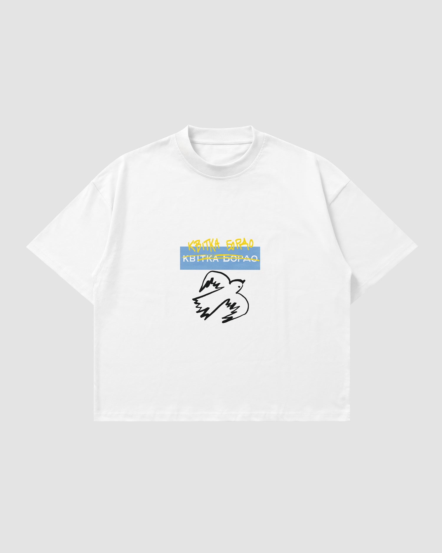 Голубка Box Logo