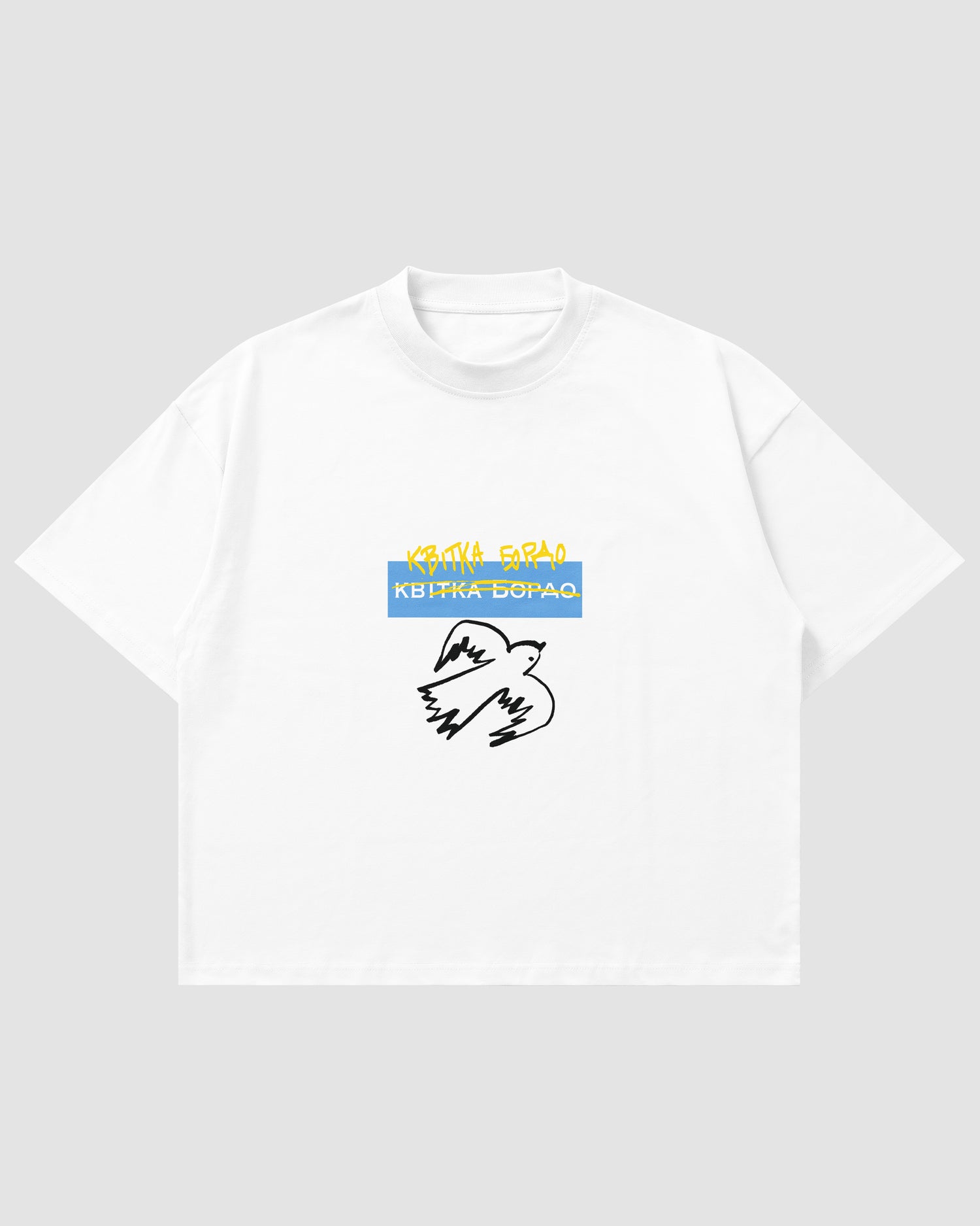 Голубка Box Logo