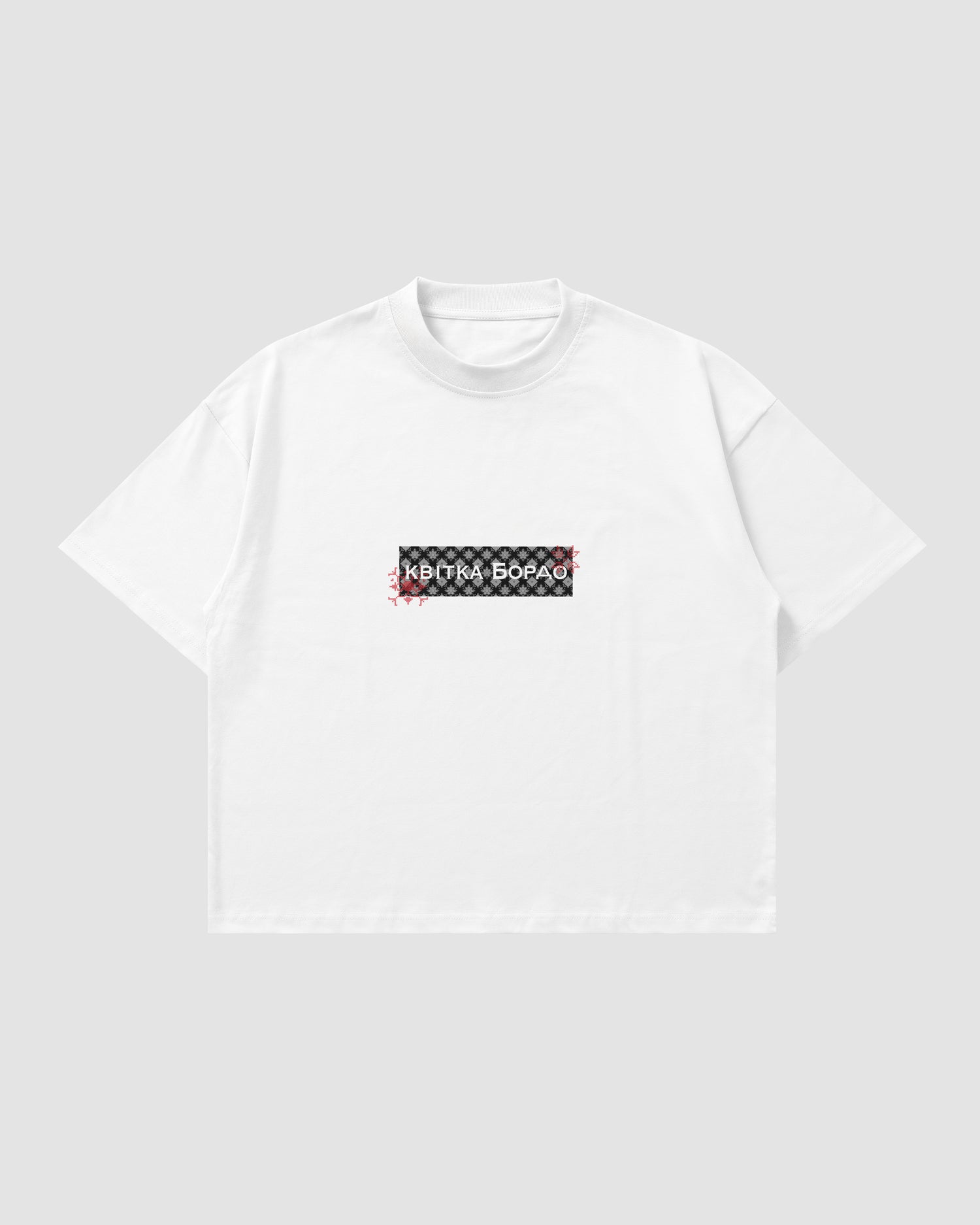 Мережа Квітка Box logo