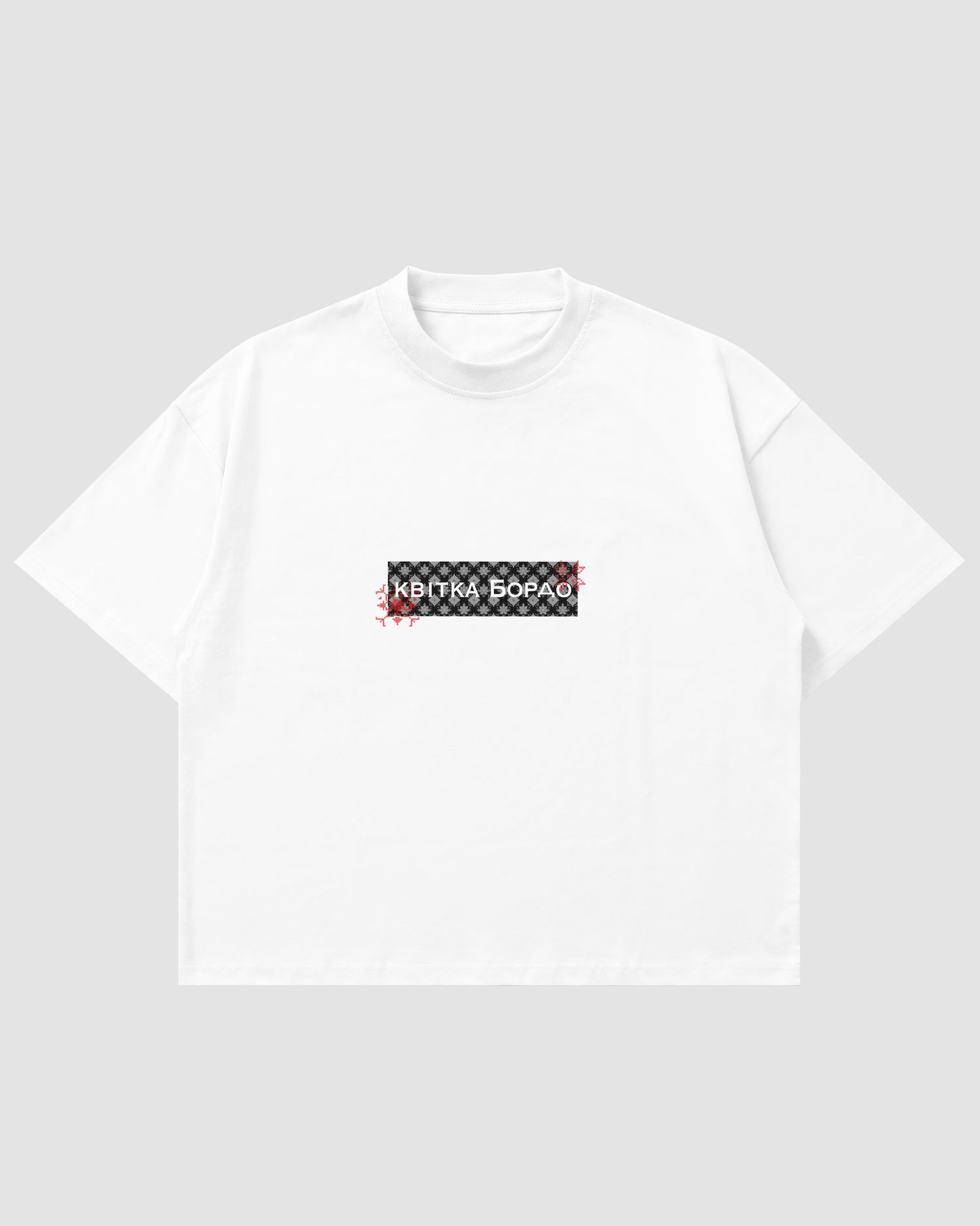 Мережа Квітка Box logo