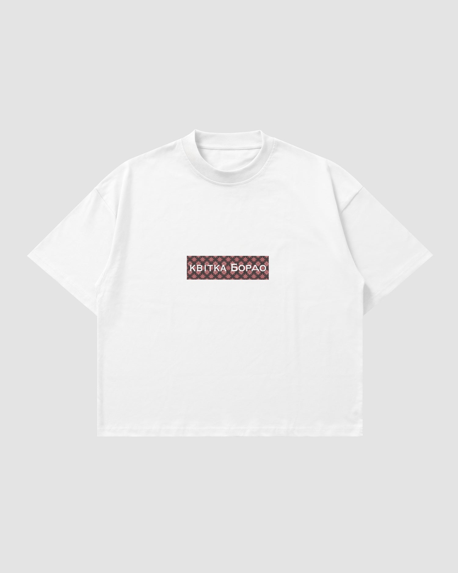 Мережа Rose Box Logo