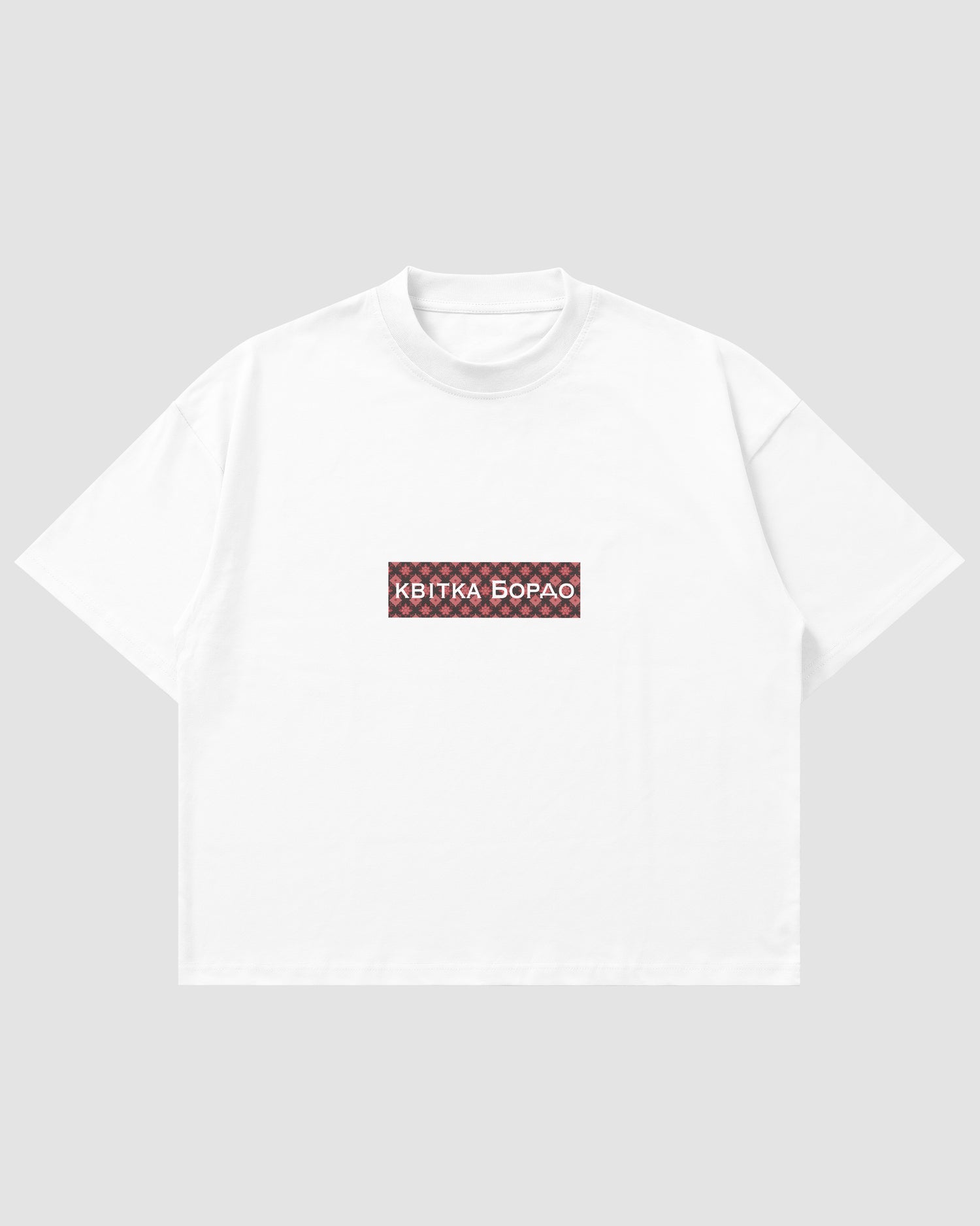 Мережа Rose Box Logo