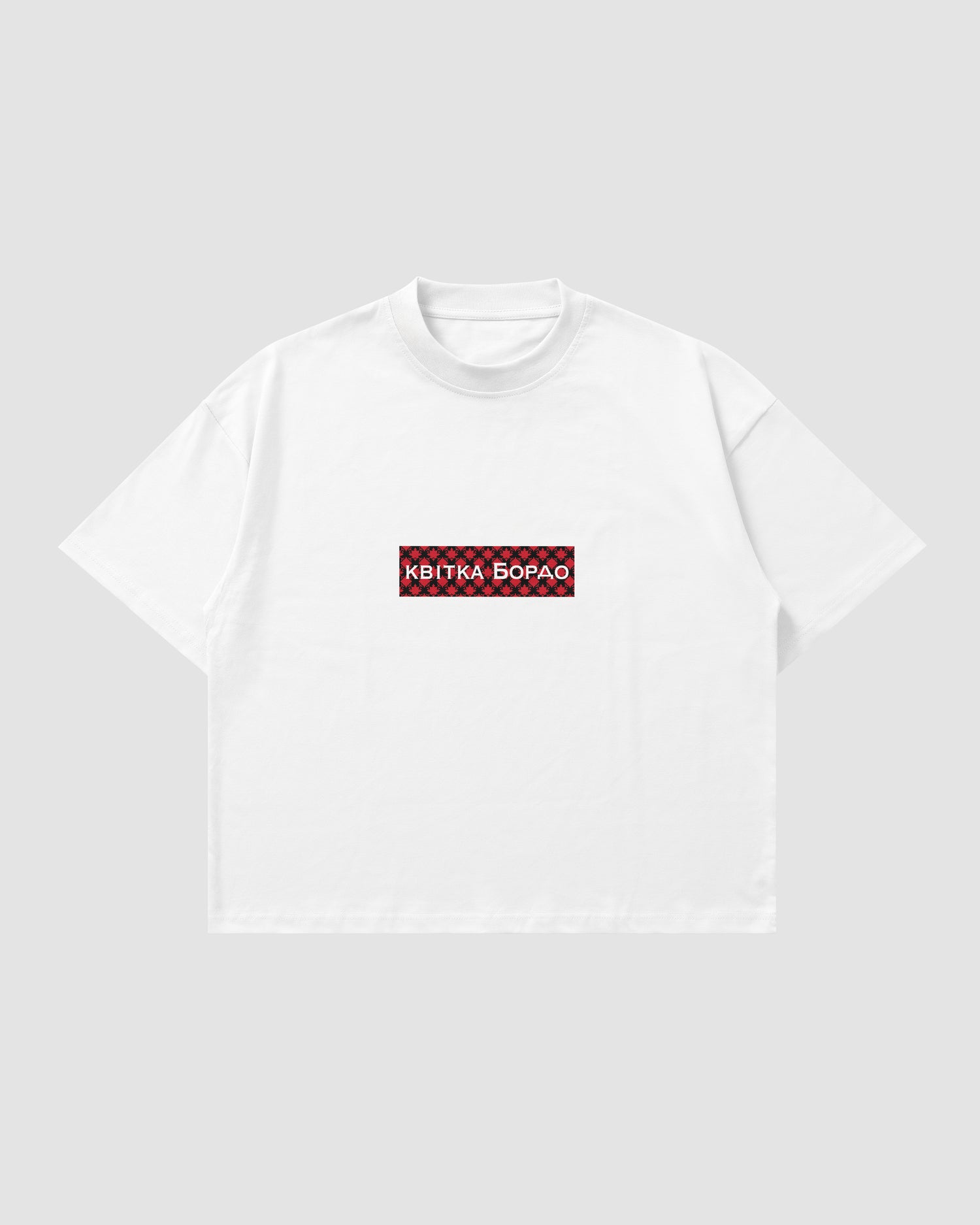 Мережа Rouge Box logo
